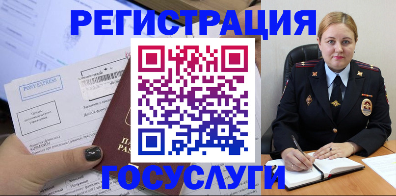 форма 3 в Изобильном